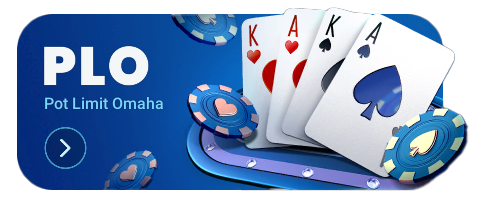 אומהה PLO